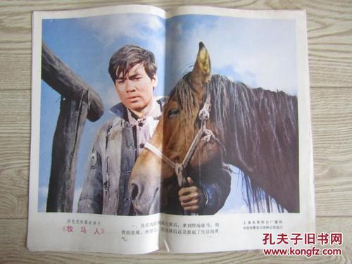 哪里哪里可以做假工程咨询单位资格证书